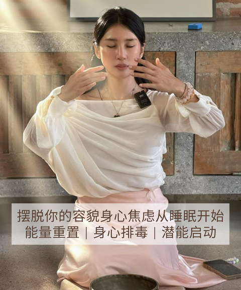 Body Mind Soul Nutrition Reset Bundle