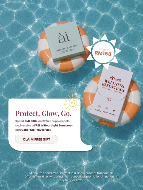 [FREE GIFT BUNDLE] ài Heartlight Sunscreen + Colla-Glo Travel Pack